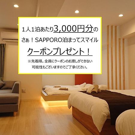 Appartamento J1 Susukino Building-510 Sapporo Esterno foto